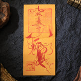 茅山上清魁星點鬥符籙