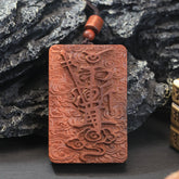 雷擊棗木紫薇諱雙面吊墜