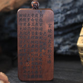 玄壇趙大元帥寶誥牌