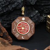 雷擊棗木山鬼花錢掛件