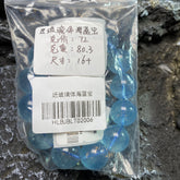 近玻璃体海蓝宝手串