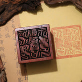 閭山雷聲普化天尊