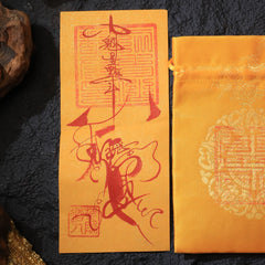 茅山上清魁星點鬥符籙