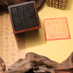 茅山上清陽平治都功印