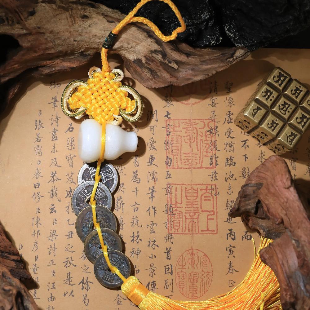 茅山上清白玉葫蘆五帝錢掛飾