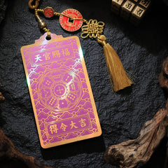 茅山上清九紫右弼火星