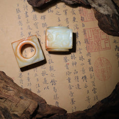 玉琮小號