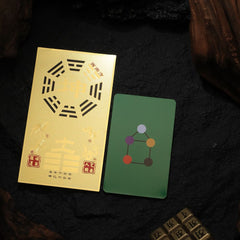 茅山上清西南方能量牌