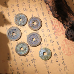 茅山上清五帝錢套組（散）
