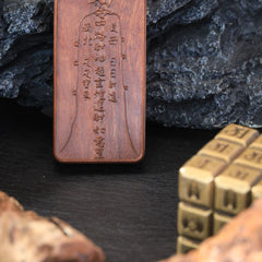 茅山上清中路財神雷擊木牌