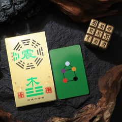 茅山上清正東方能量牌