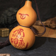 茅山上清雷祖諱葫蘆符