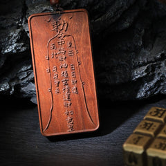 茅山上清中路財神雷擊木牌