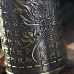 金銅色心經杯