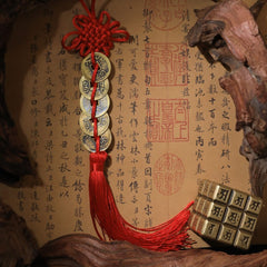 茅山上清五帝錢掛飾紅色結（二）