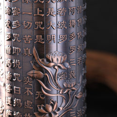 古銅色心經杯