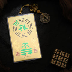 茅山上清東南方能量牌