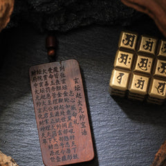 茅山上清玄壇趙大元帥寶誥牌