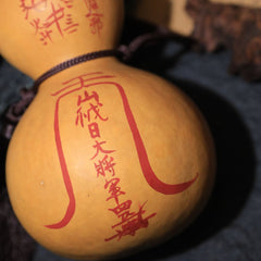 茅山上清辟邪葫蘆符