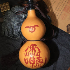 茅山上清雷祖諱葫蘆符