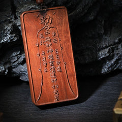 茅山上清中路財神雷擊木牌