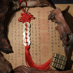 茅山上清五帝錢掛飾紅色結（二）