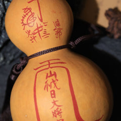 茅山上清辟邪葫蘆符