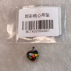 斑彩桃心吊坠