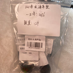 斑彩水滴吊坠