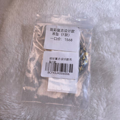 斑彩复古设计款吊坠