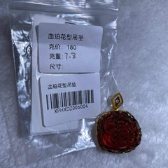 血泊花型设计款吊坠S级