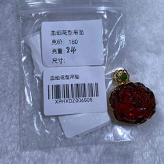 血泊花型设计款吊坠S级