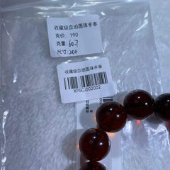 血泊圆珠手串S级