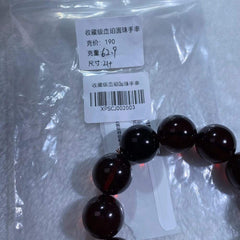 血泊圆珠手串S级