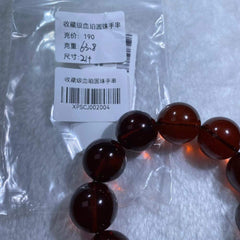 血泊圆珠手串S级