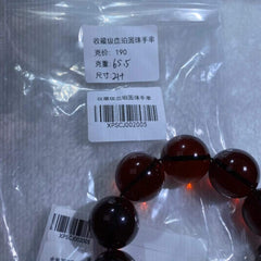 血泊圆珠手串S级