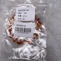 千层鸩羽圆珠手串SS级