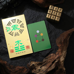 茅山上清正東方能量牌