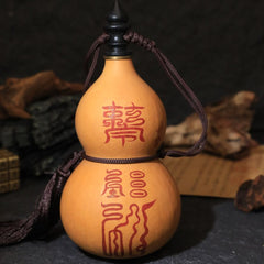 茅山上清升官葫蘆符