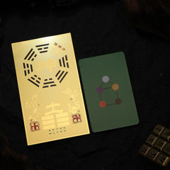 茅山上清西南方能量牌