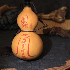 茅山上清辟邪葫蘆符