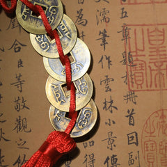 茅山上清五帝錢掛飾紅色結（二）