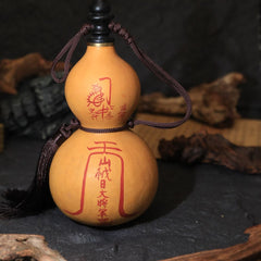 茅山上清辟邪葫蘆符