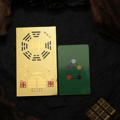 茅山上清西南方能量牌