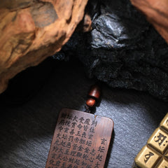 茅山上清玄壇趙大元帥寶誥牌