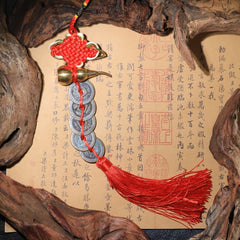 茅山上清金葫蘆五帝錢掛飾