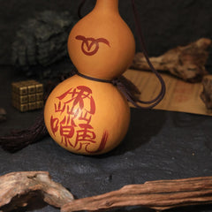 茅山上清雷祖諱葫蘆符