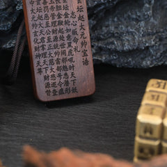 茅山上清玄壇趙大元帥寶誥牌