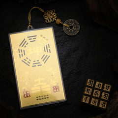 茅山上清西南方能量牌