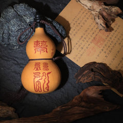 茅山上清升官葫蘆符